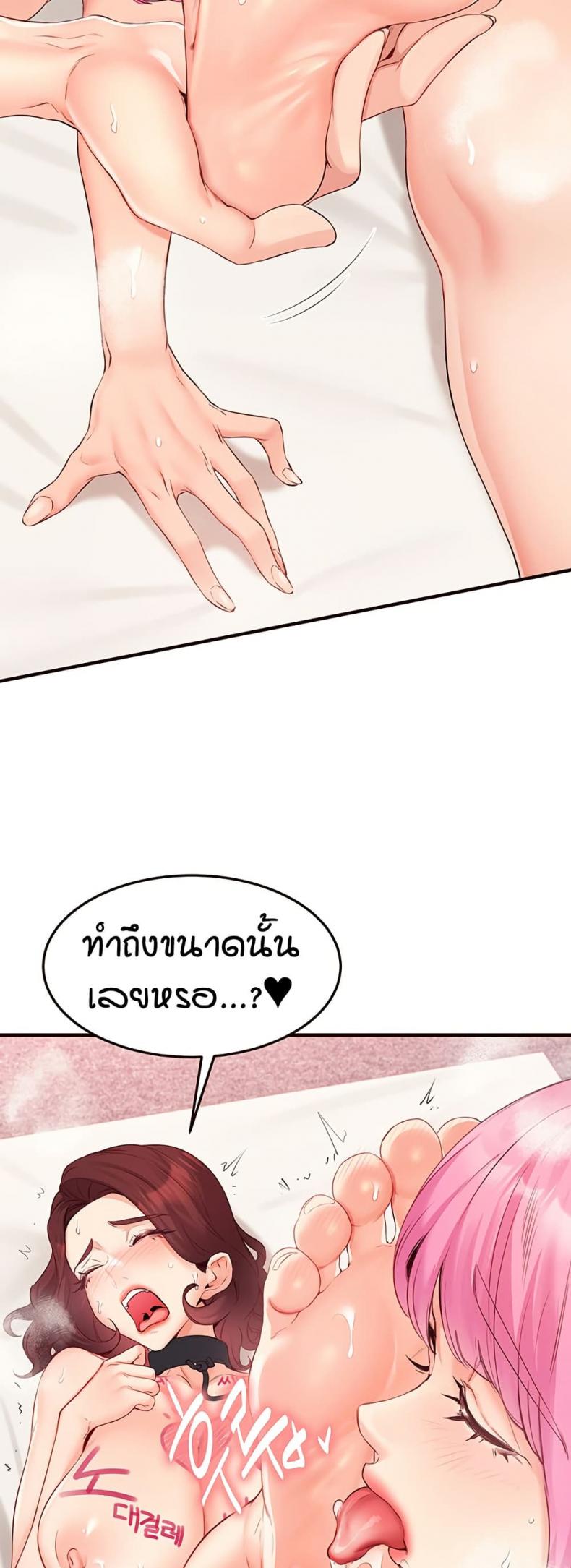 page-26