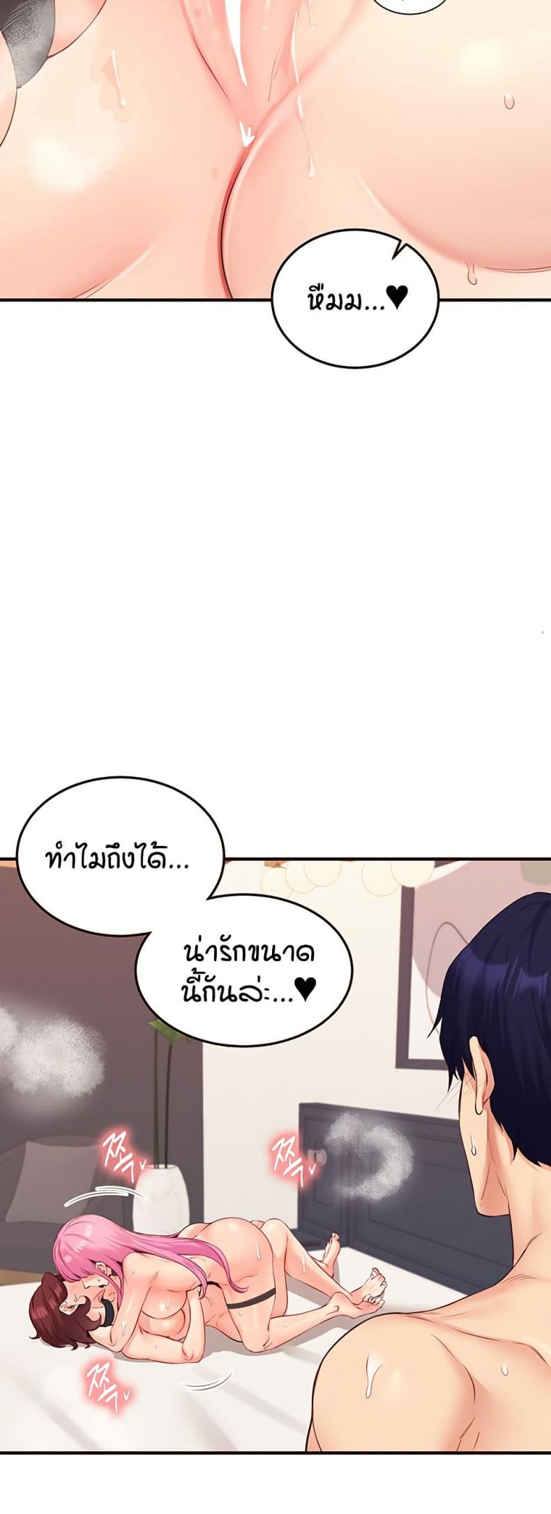 page-36