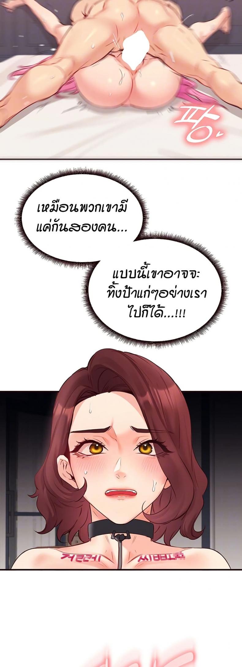 page-10