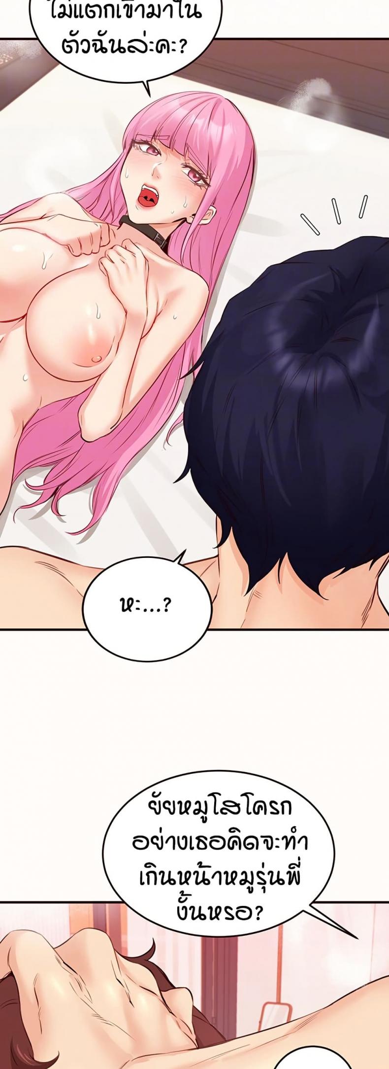 page-16
