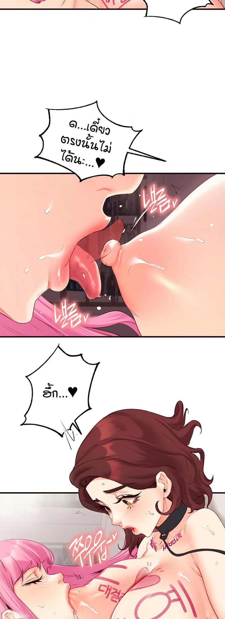 page-24