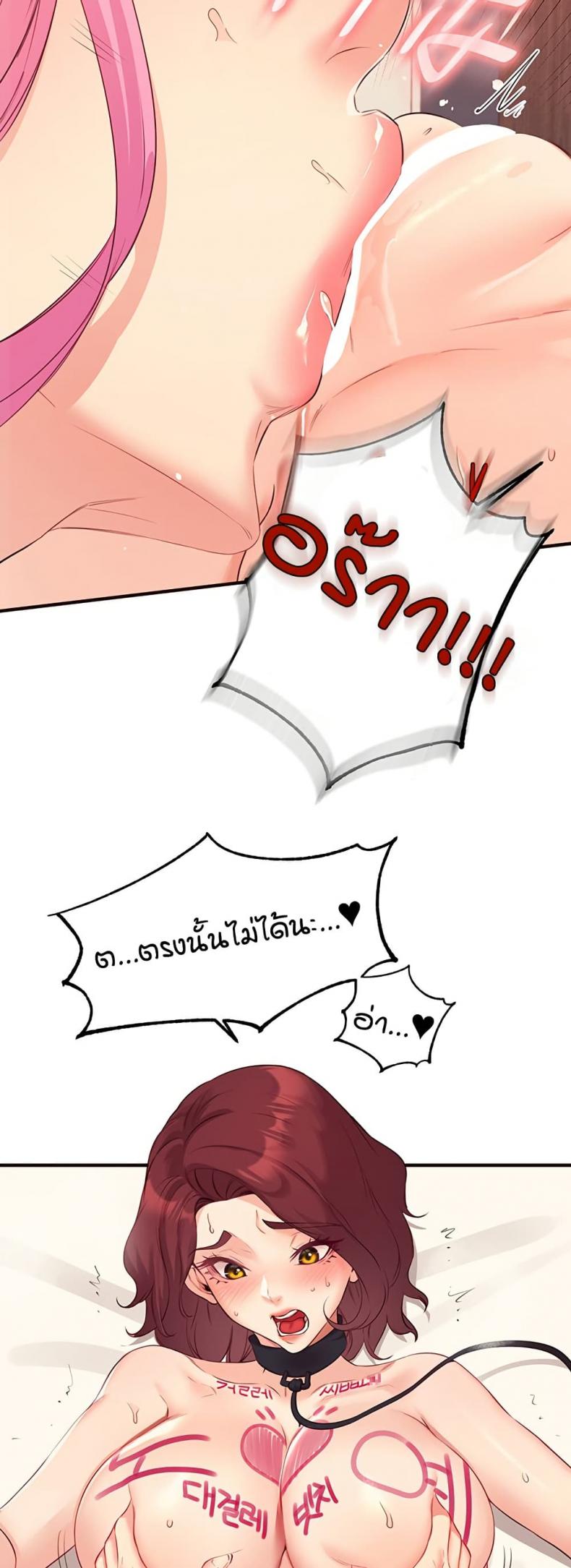 page-32