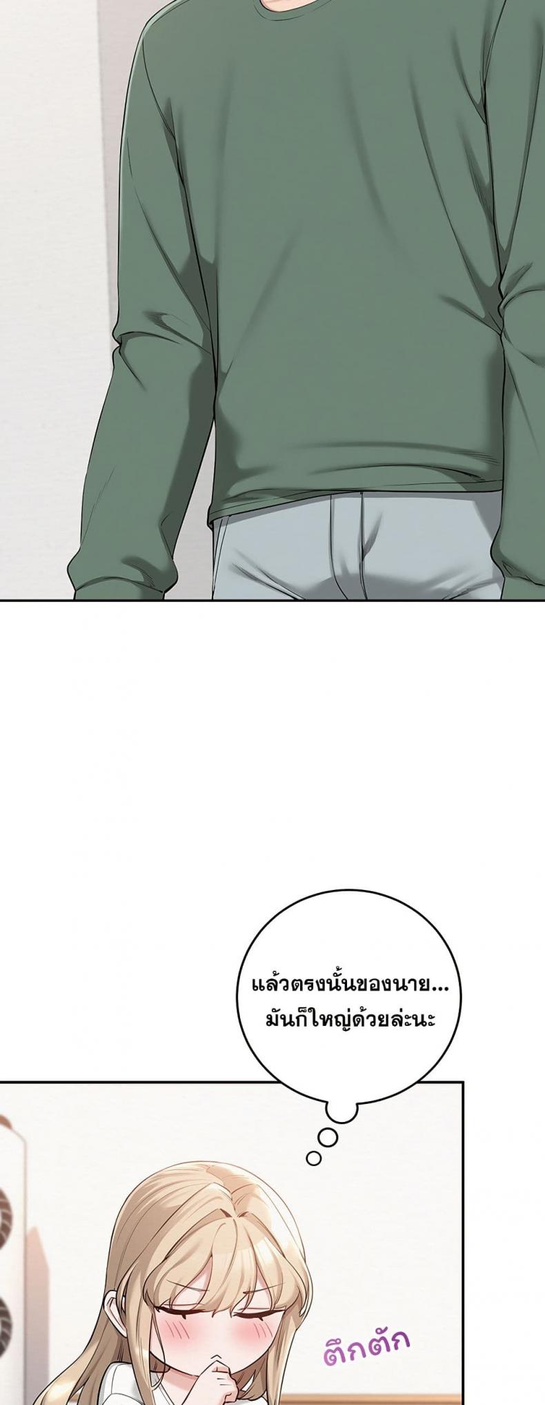 page-21