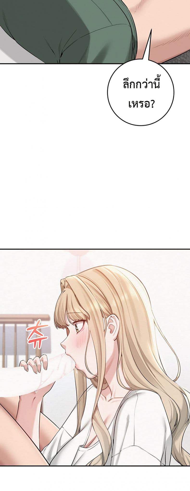 page-72
