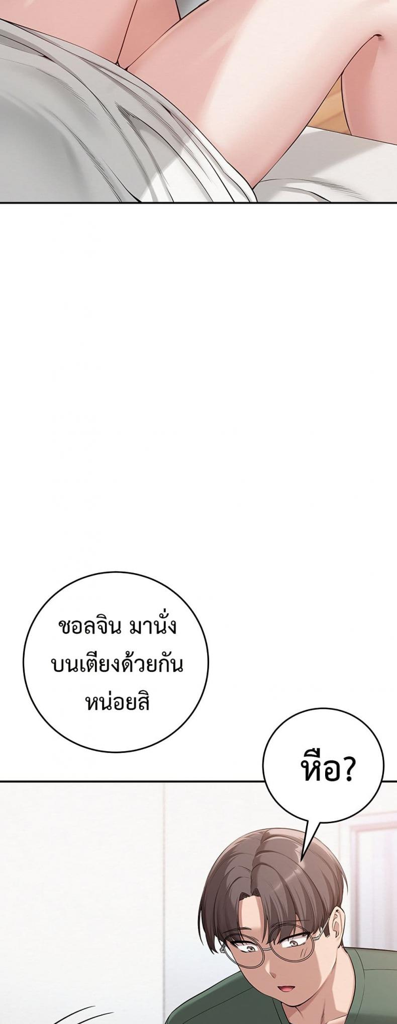 page-39