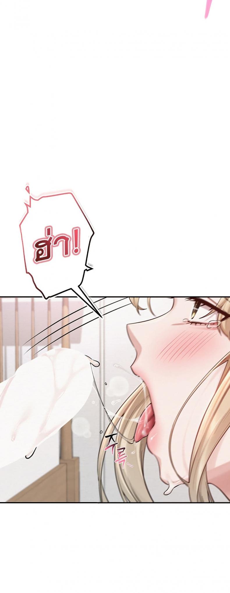 page-84