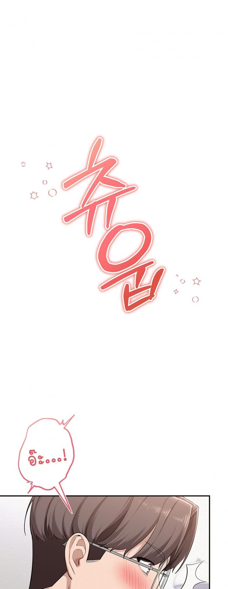 page-62