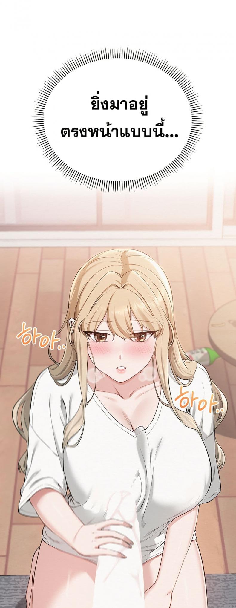 page-58