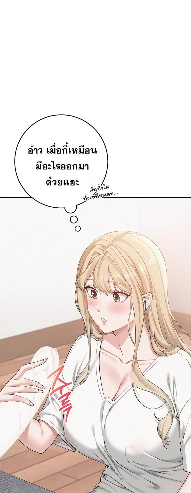 page-60