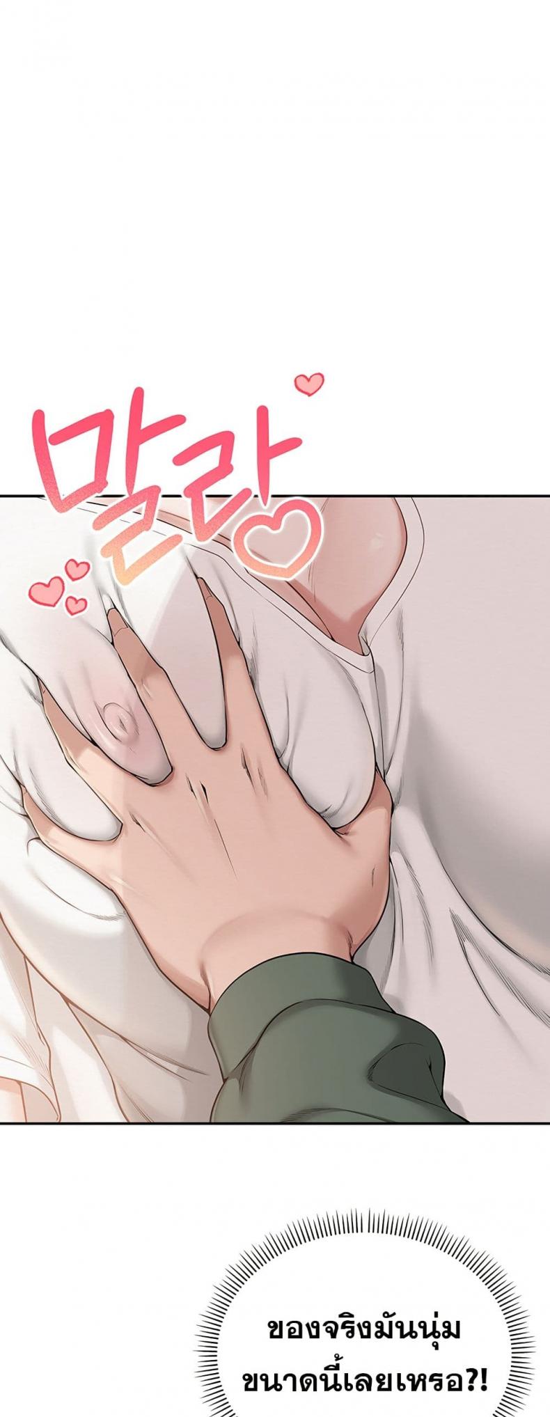 page-32