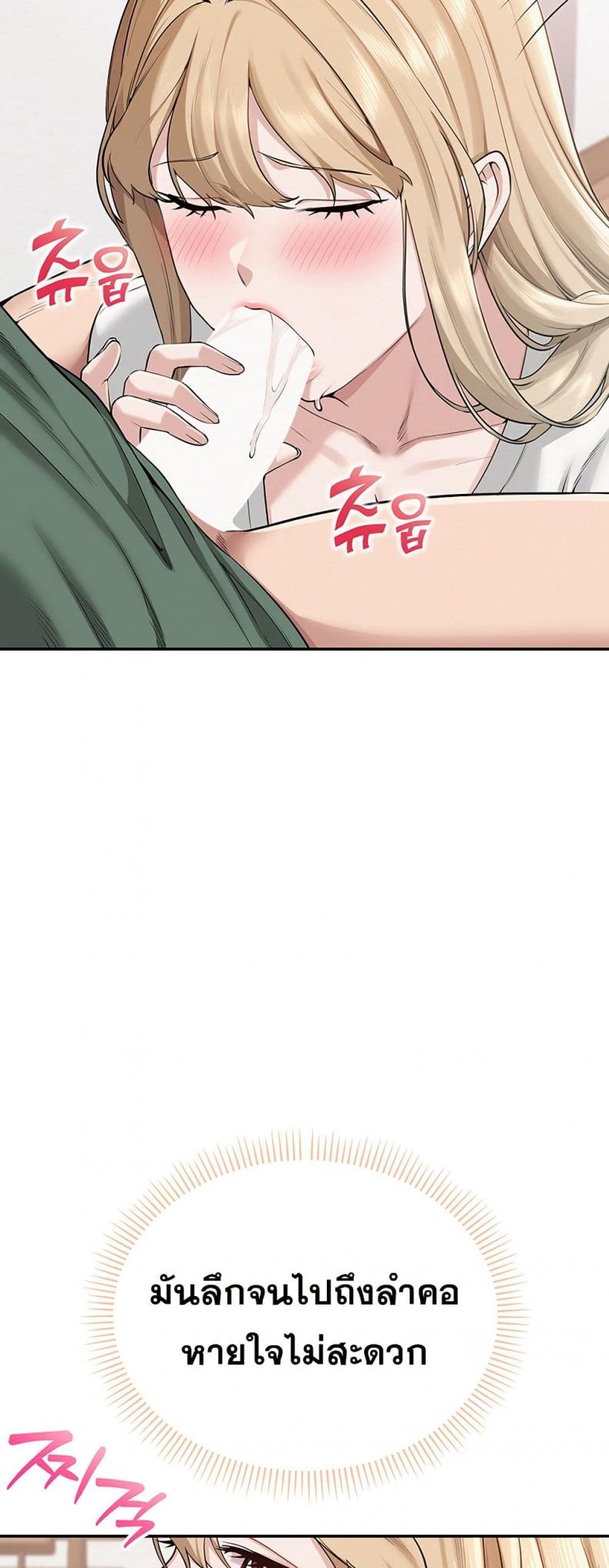 page-78