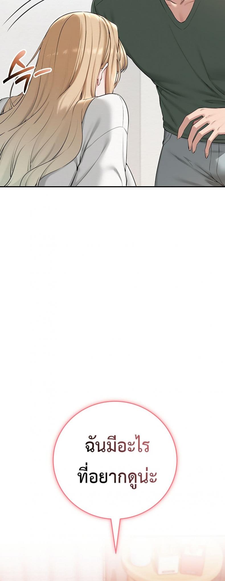 page-40