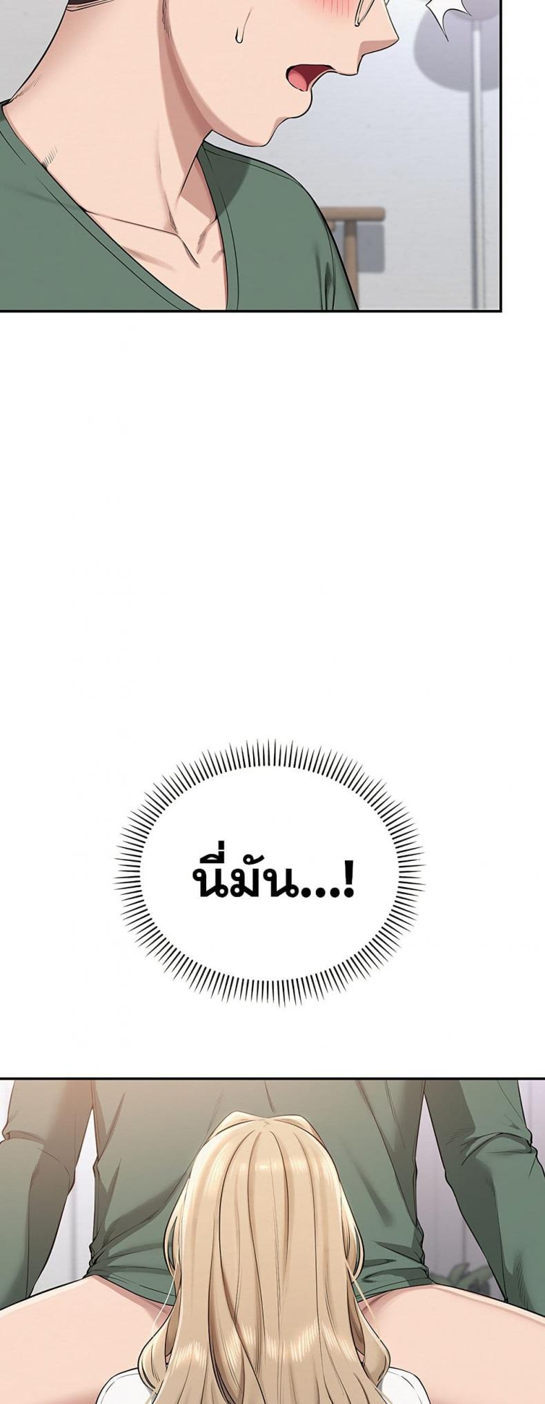 page-63