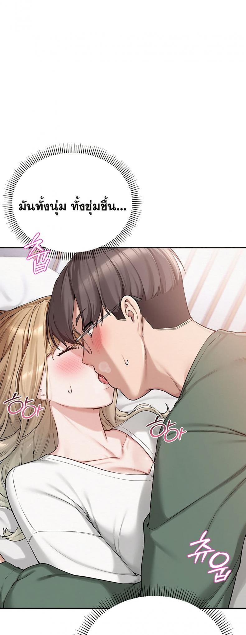 page-31
