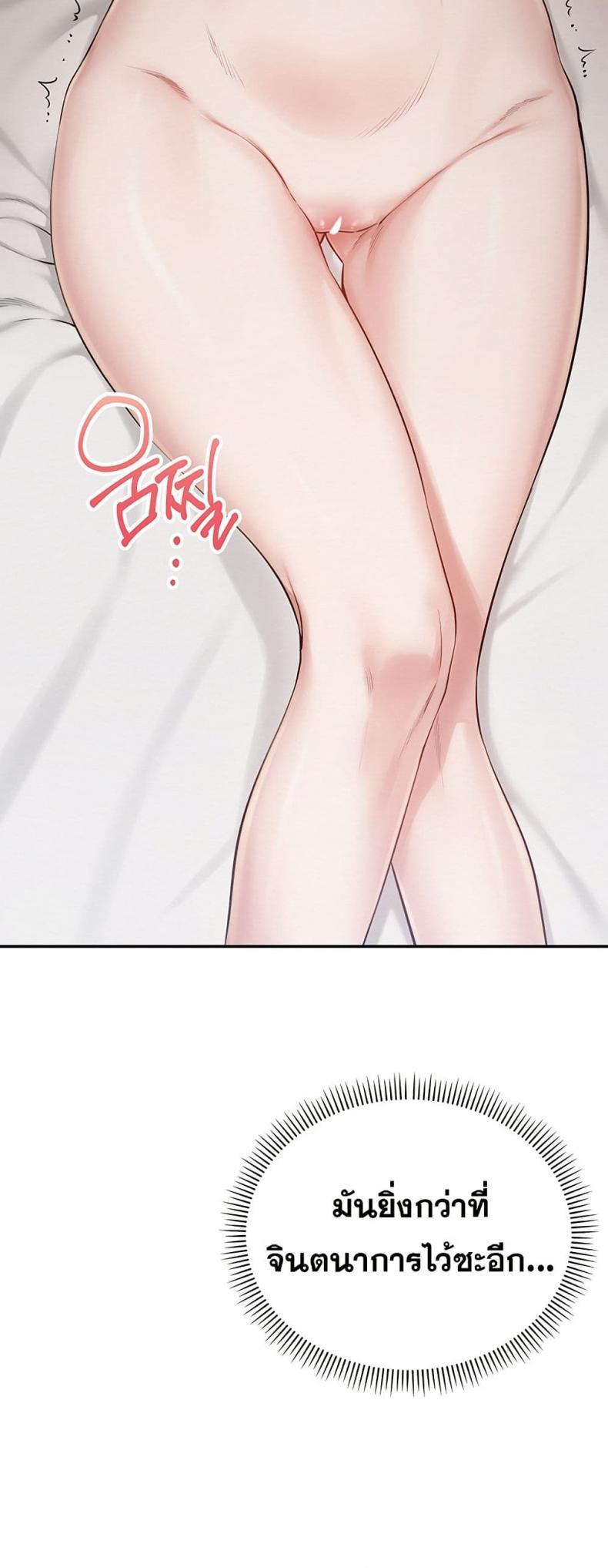 page-34