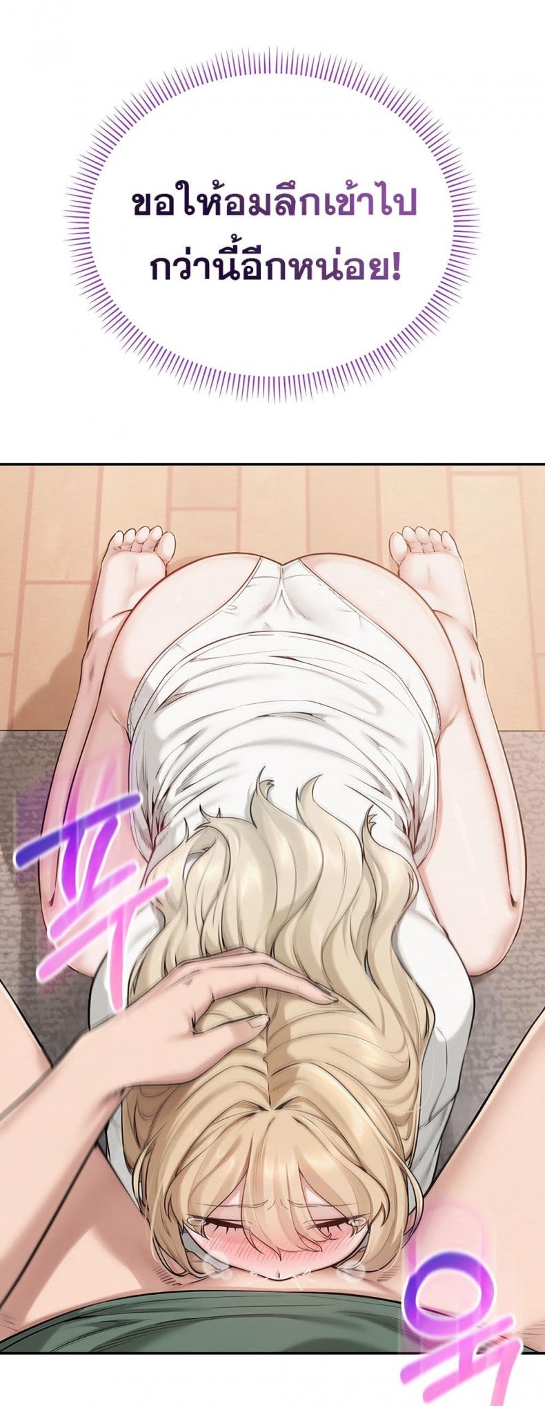 page-83