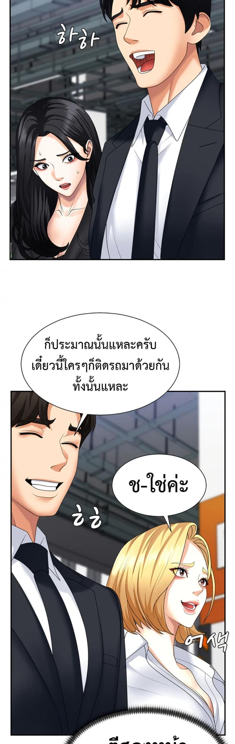 page-35
