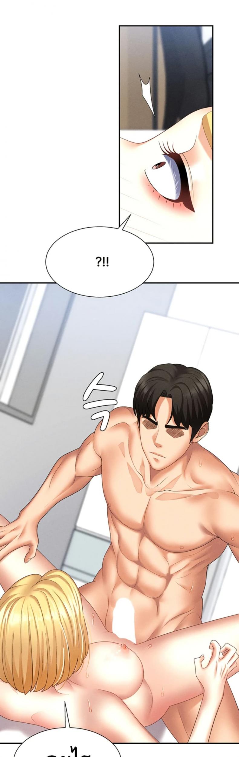 page-17