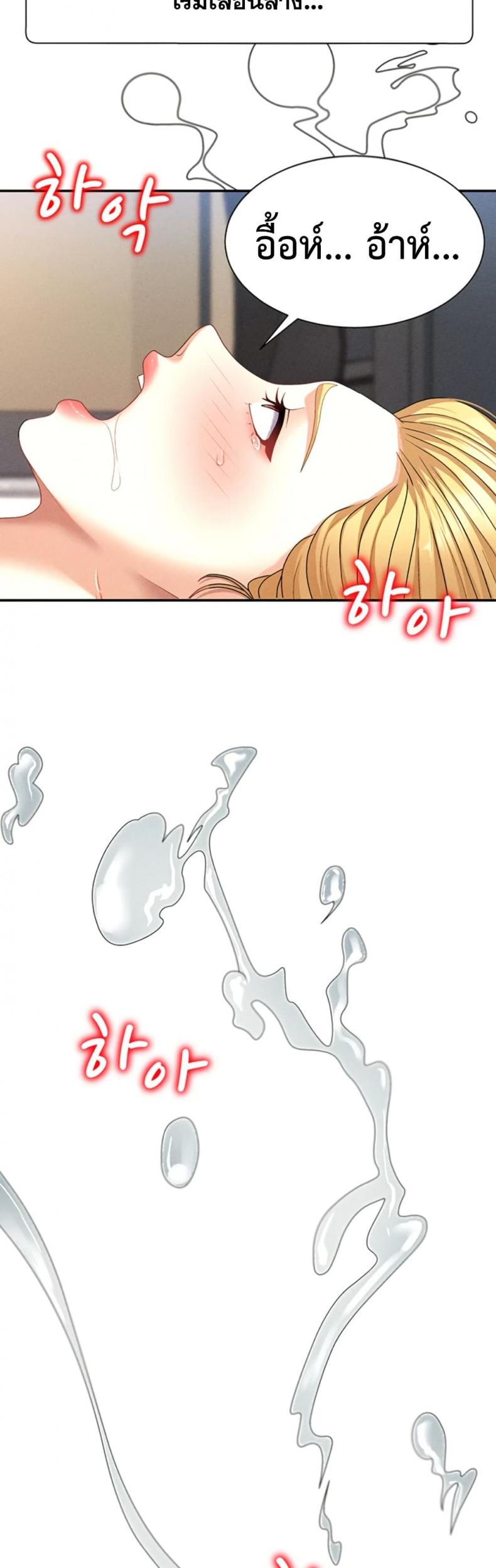 page-22