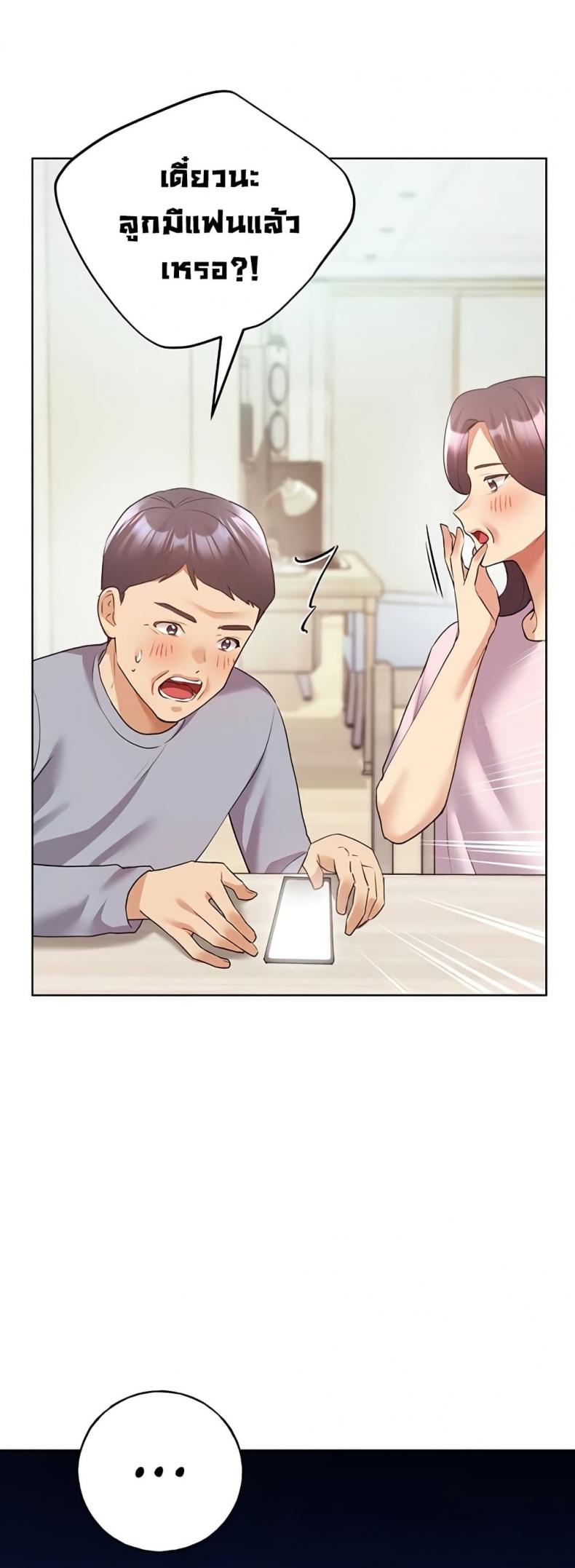 page-21