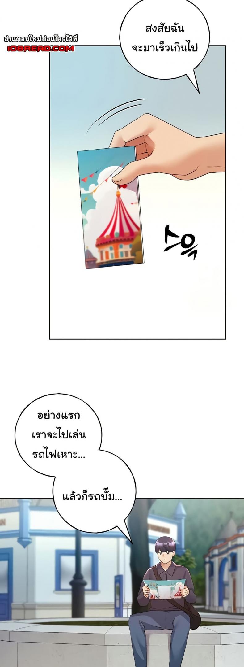 page-27