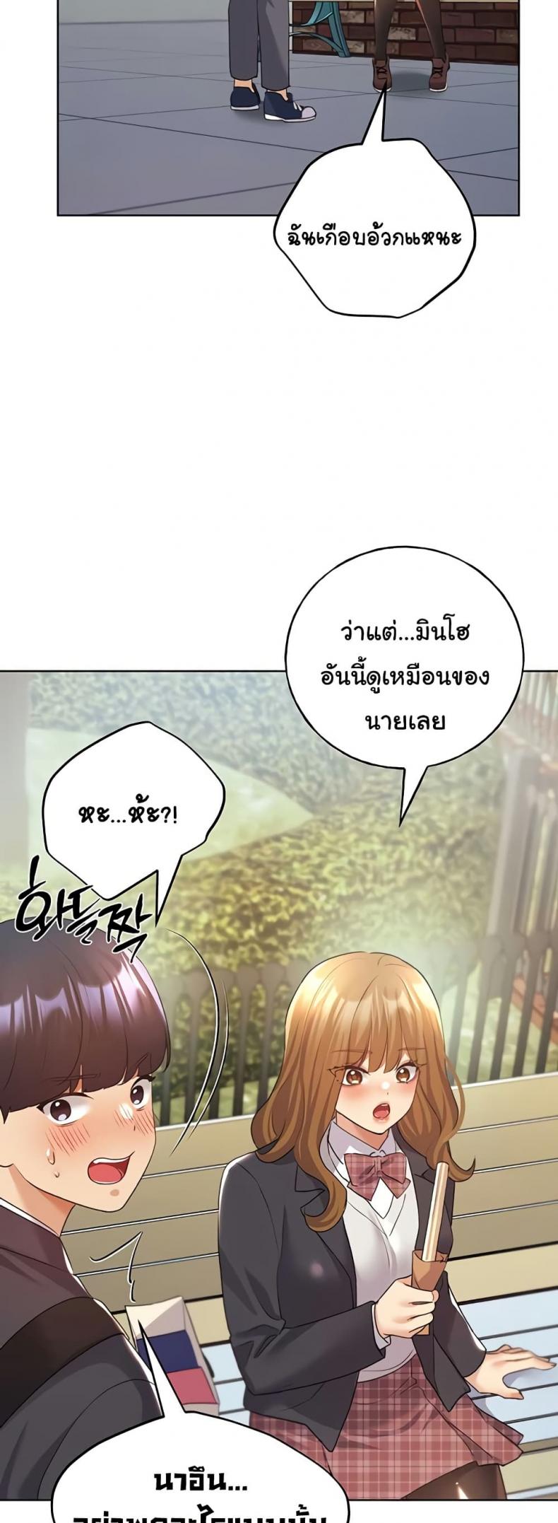 page-39