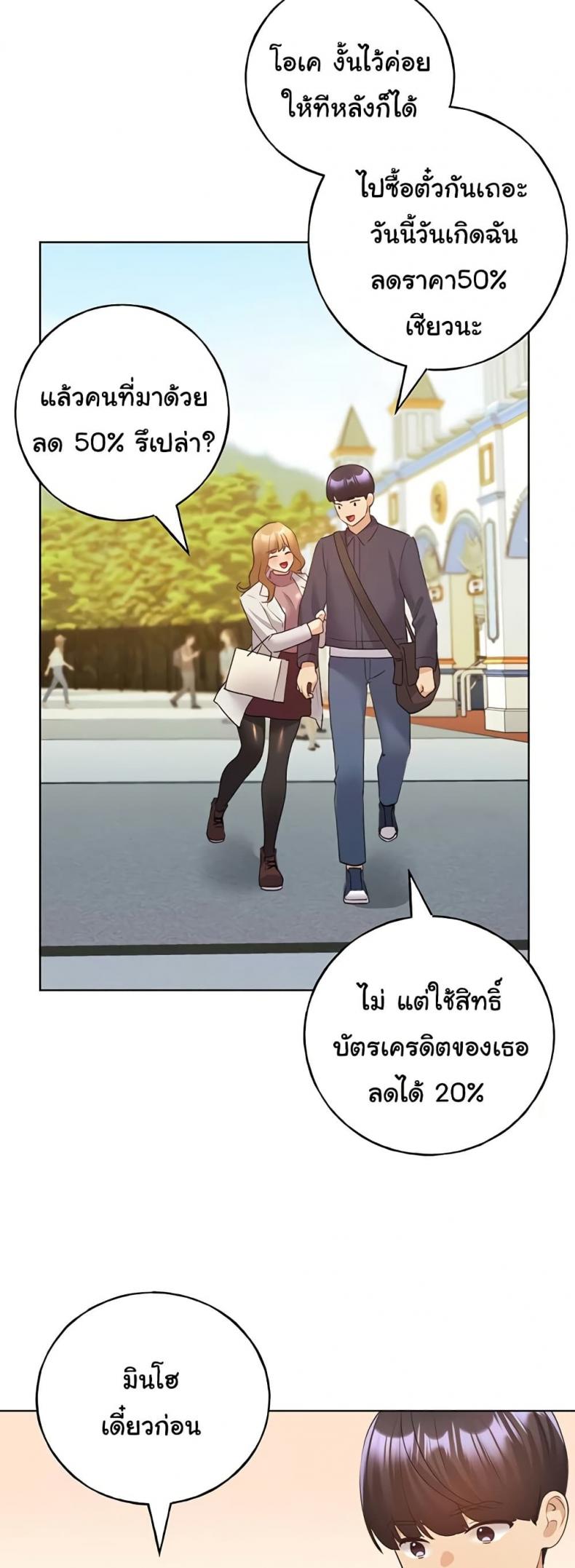 page-32