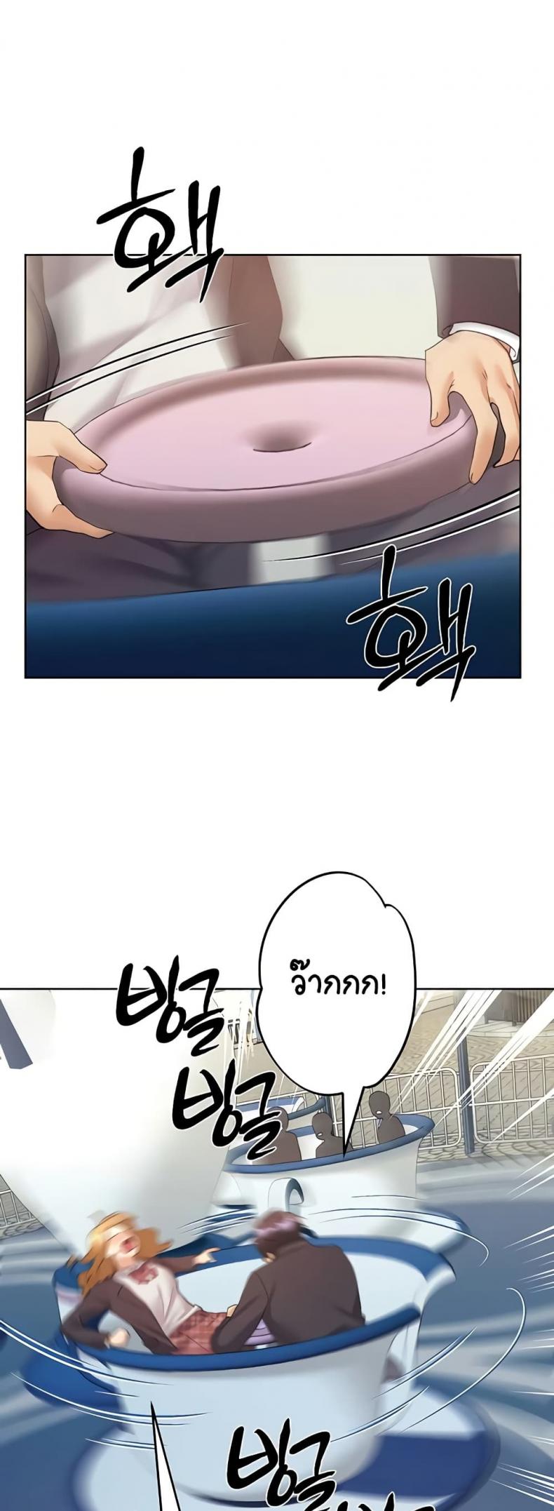 page-37