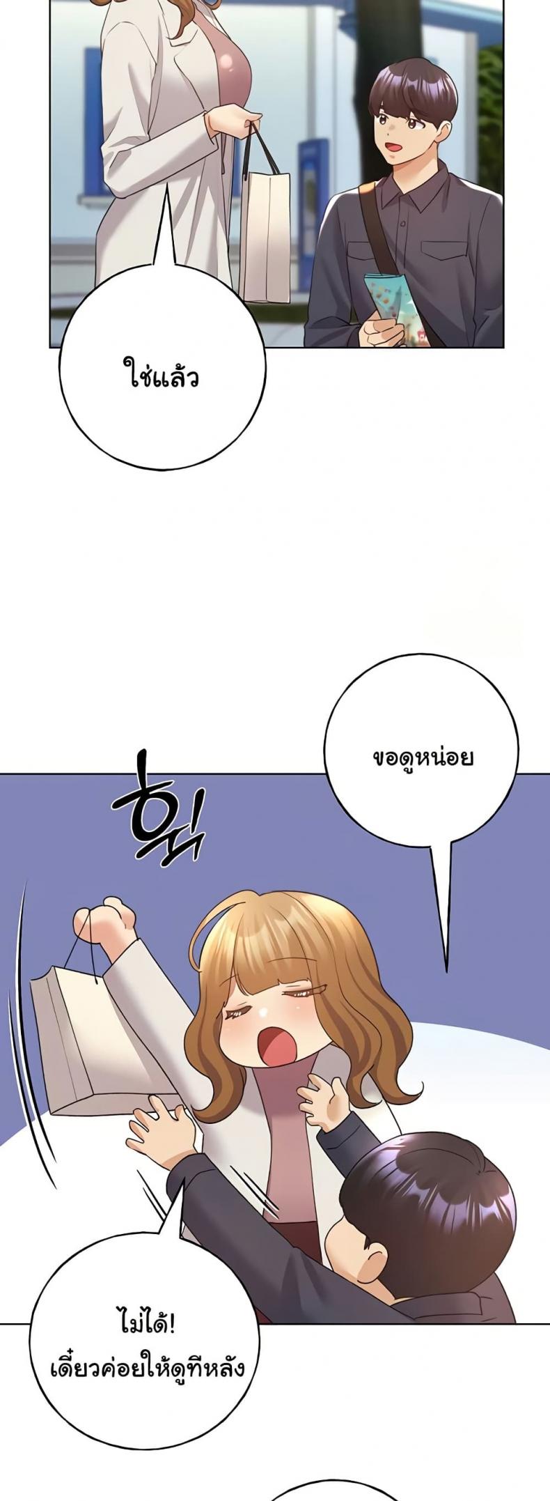 page-31