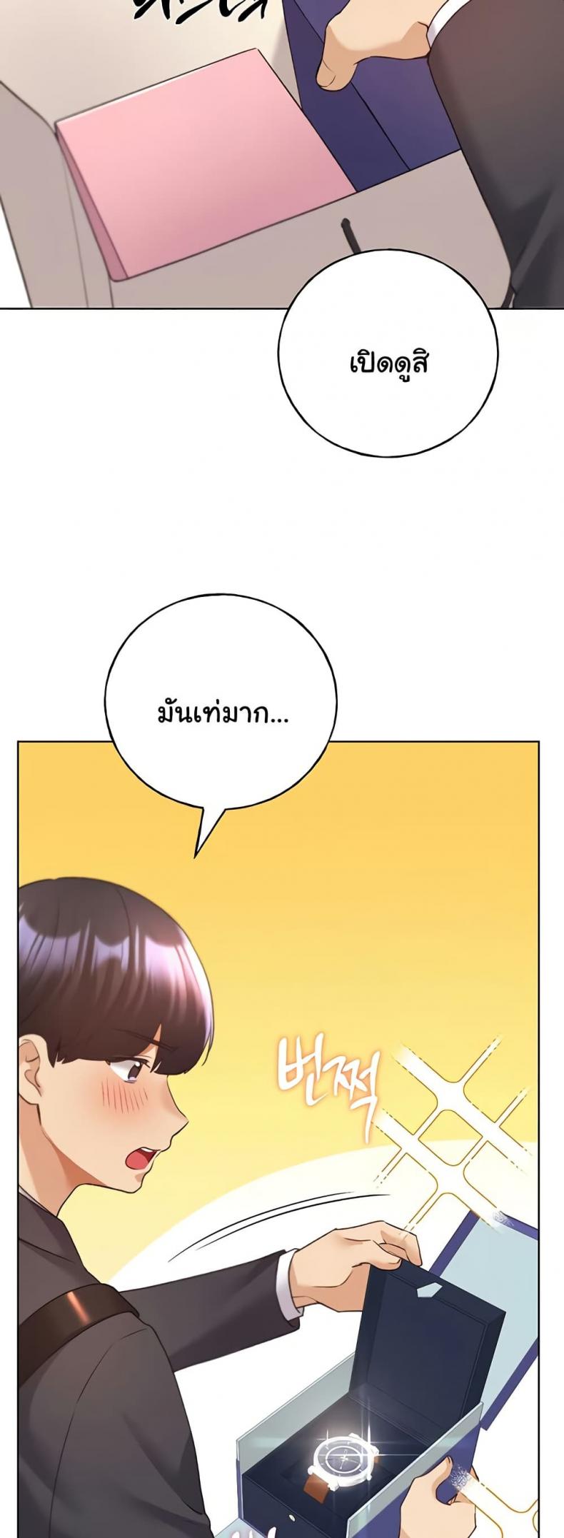 page-42