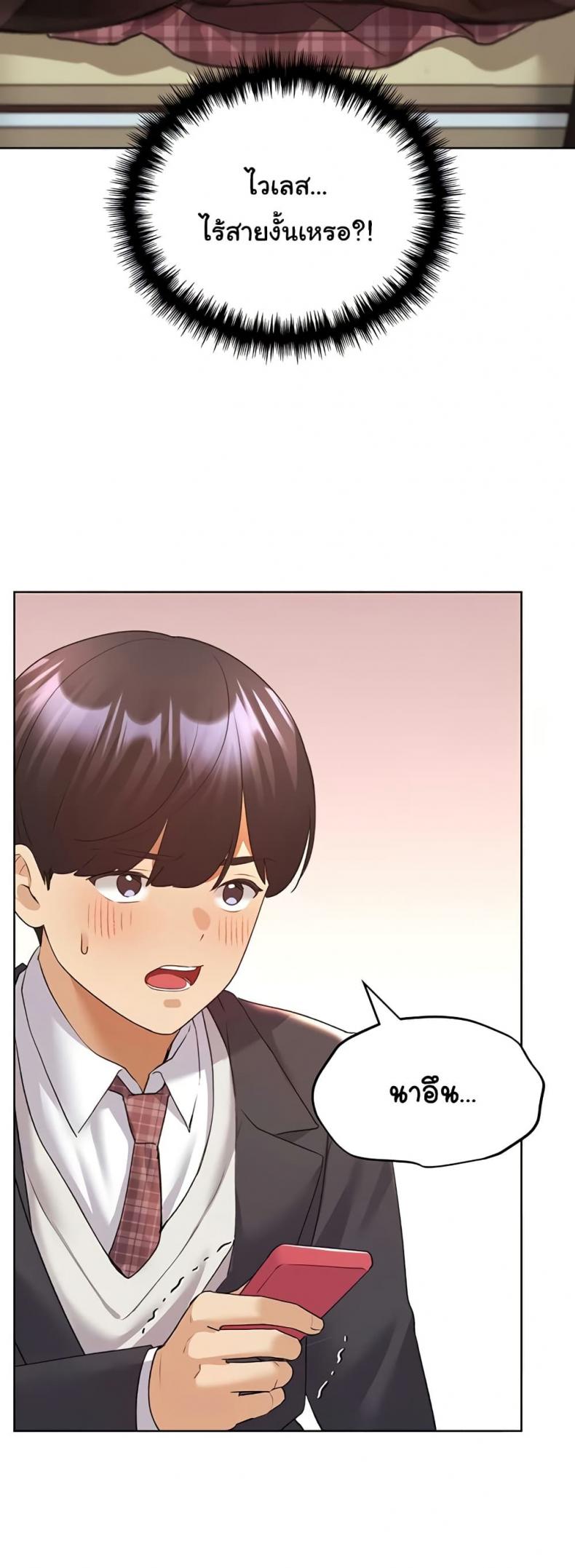 page-48
