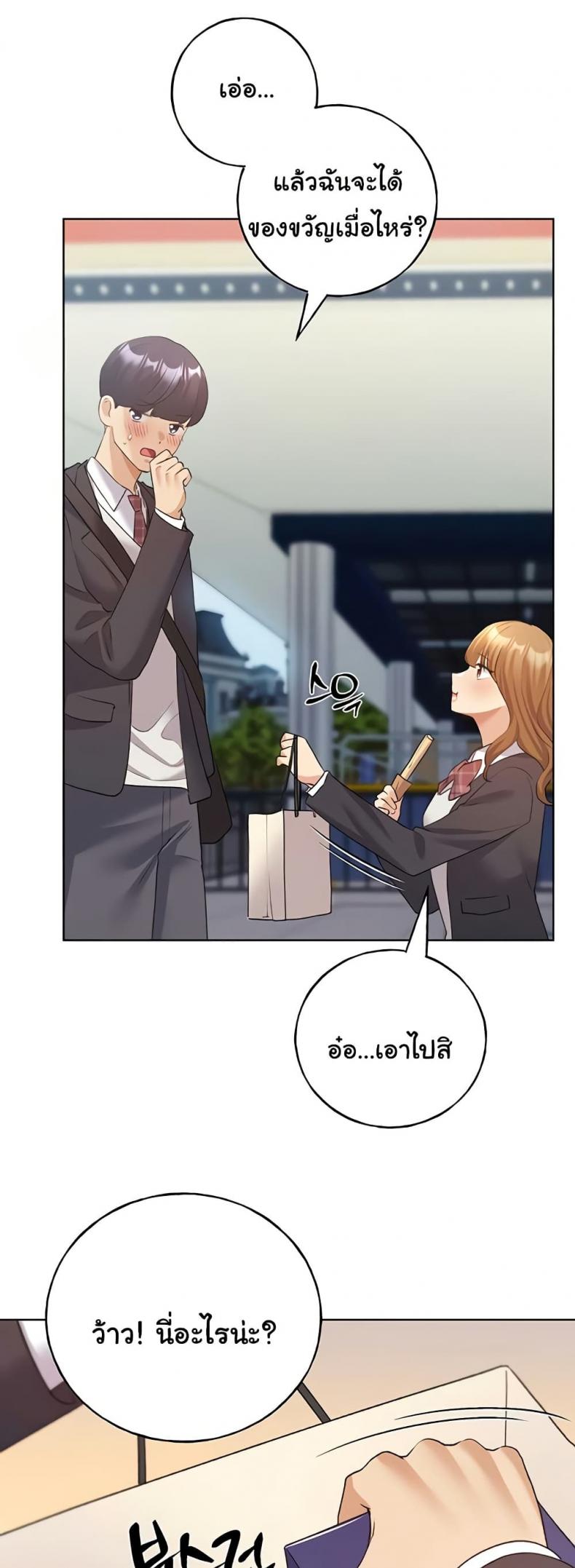 page-41