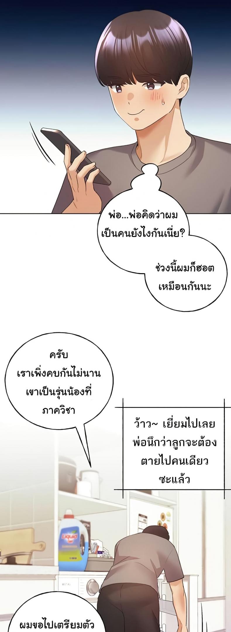 page-22