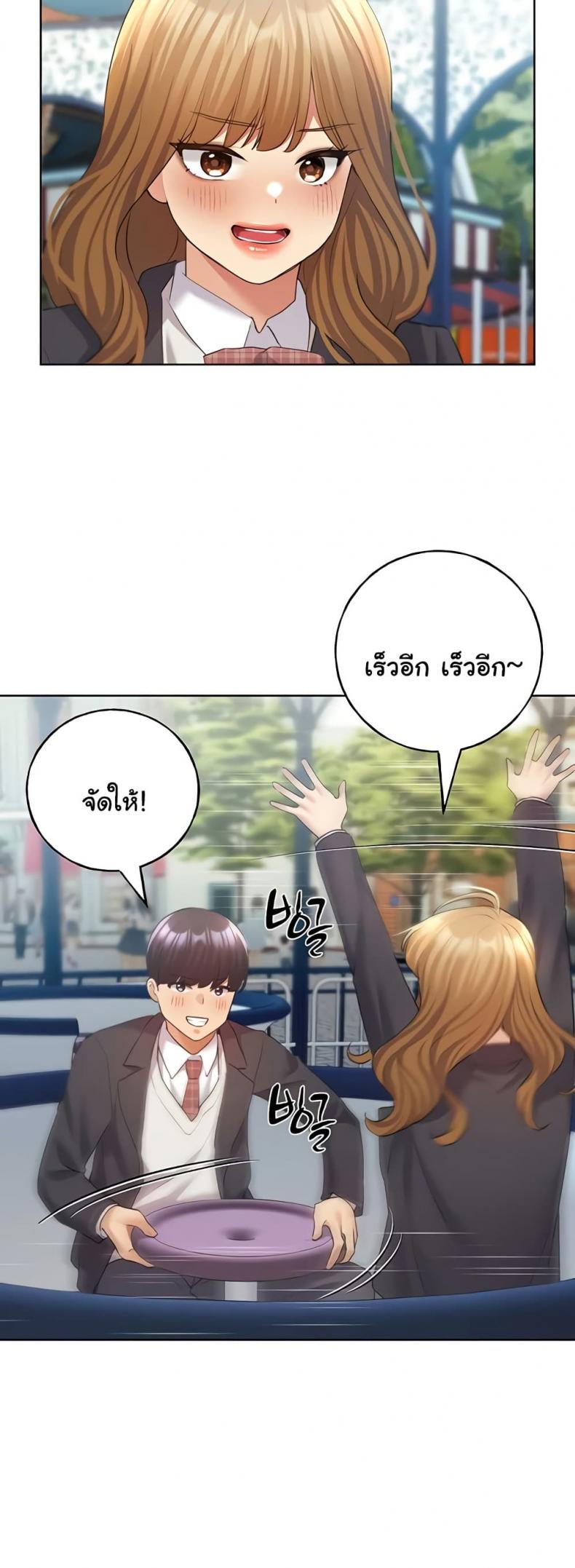 page-36