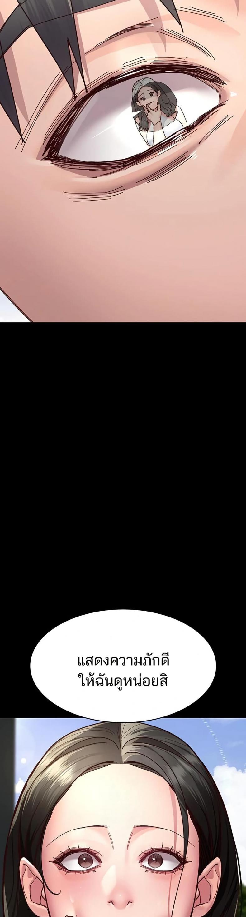 page-30