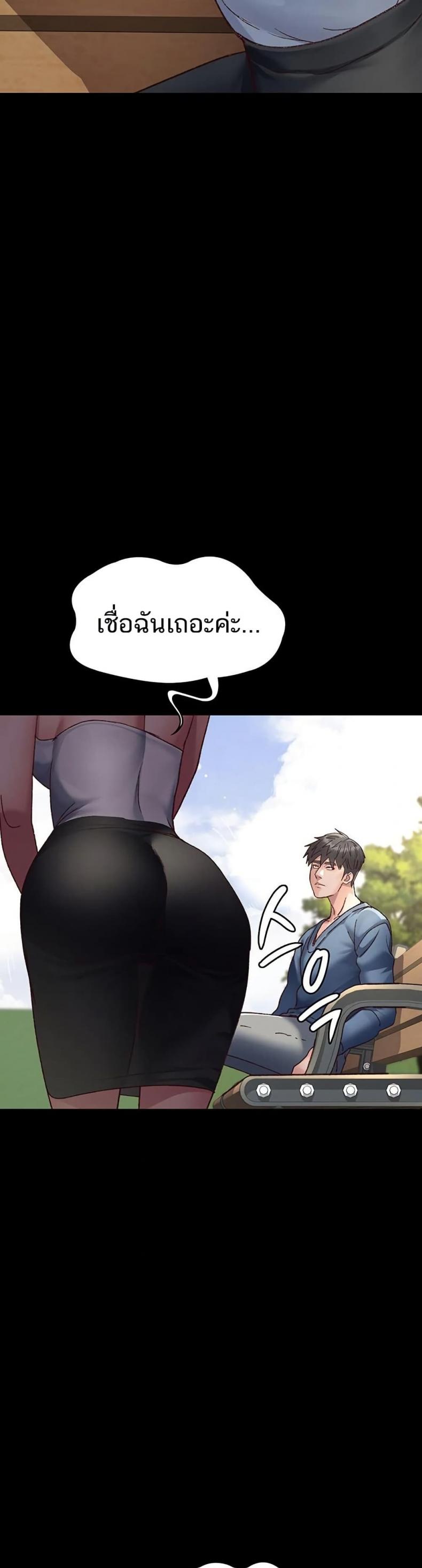 page-32