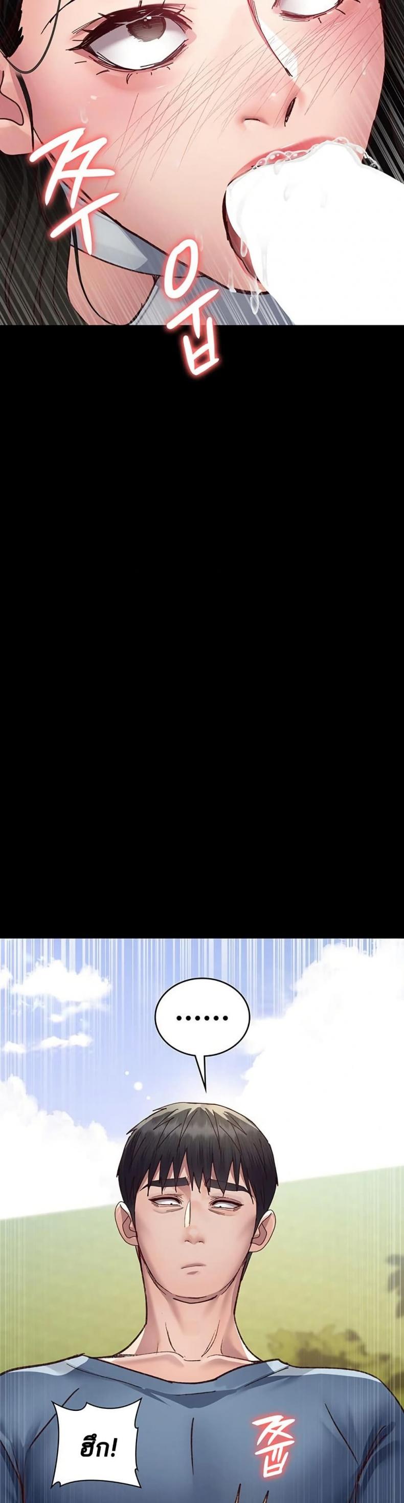 page-37