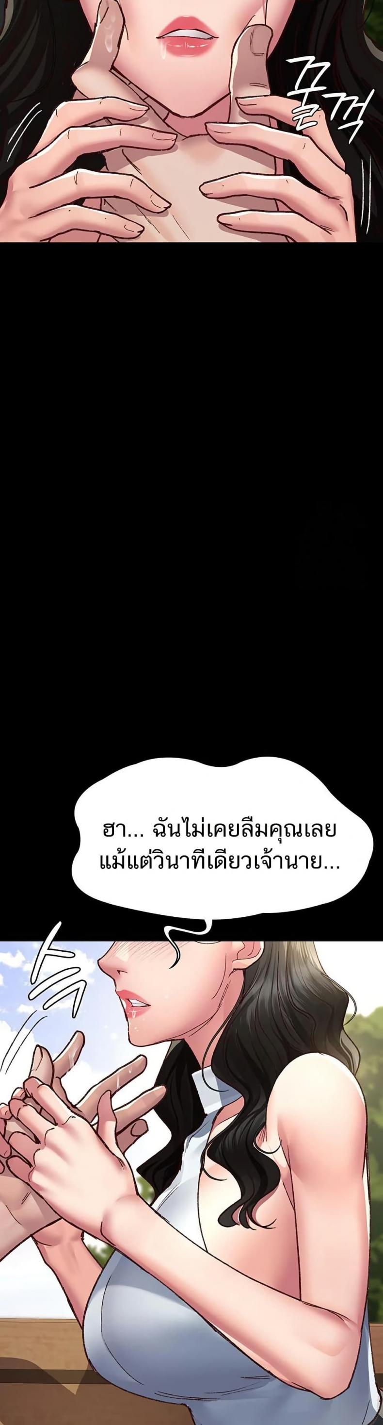 page-31