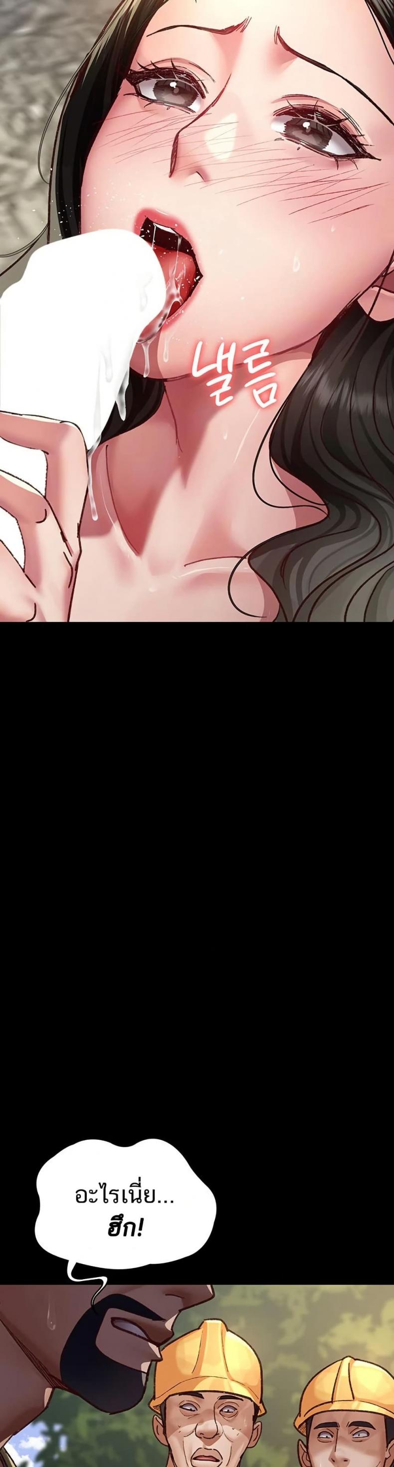 page-56