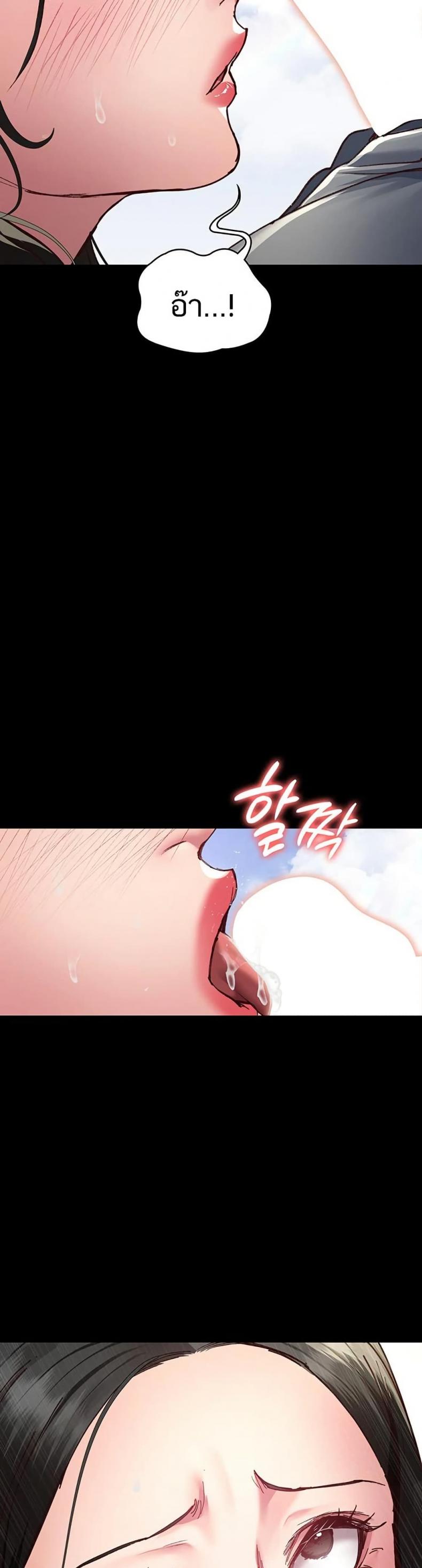 page-36