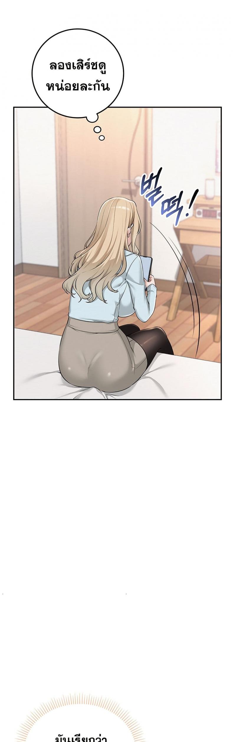 page-26