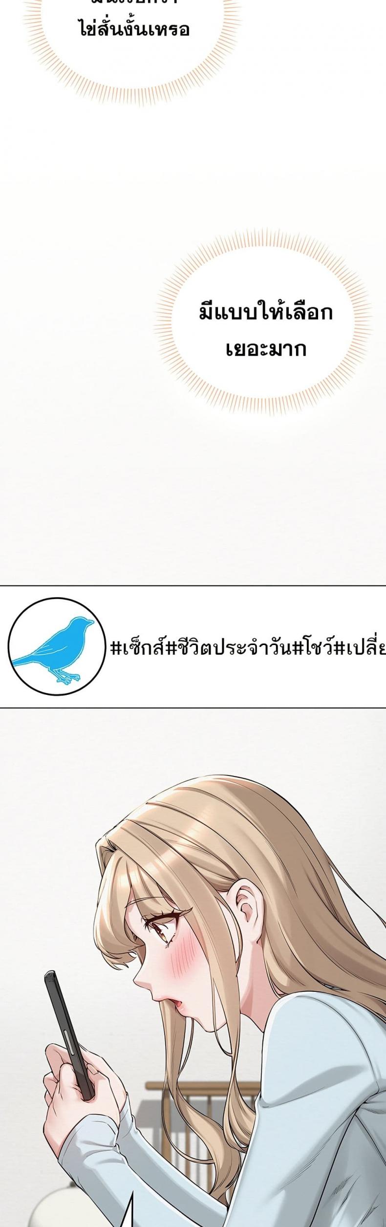 page-27