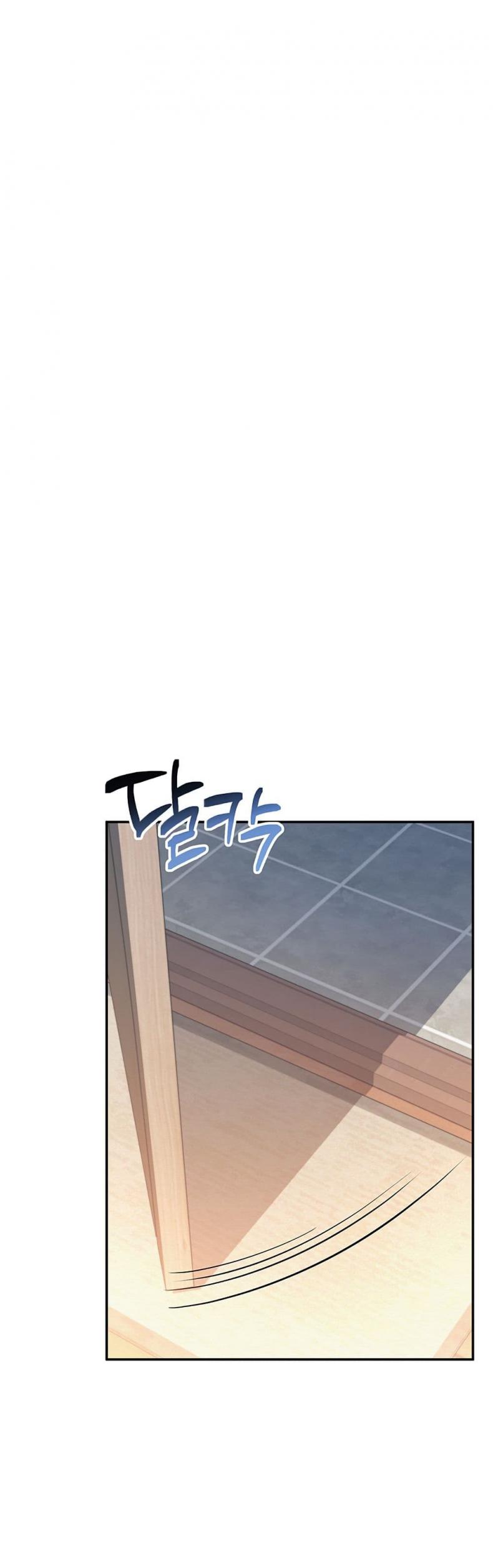 page-86