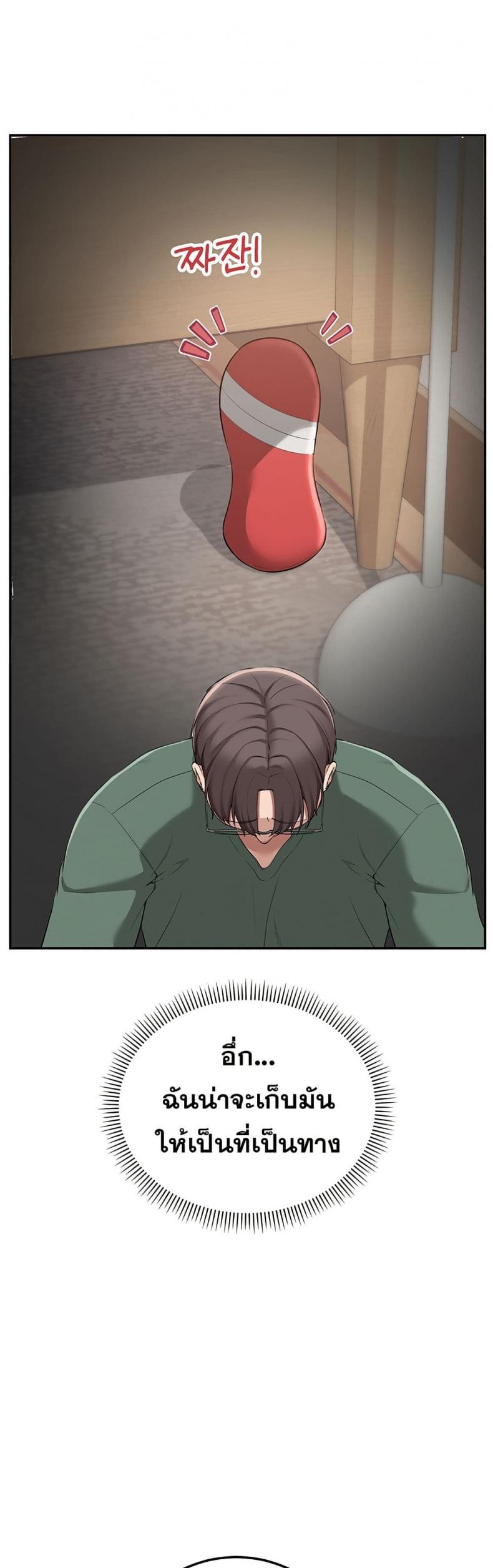page-95