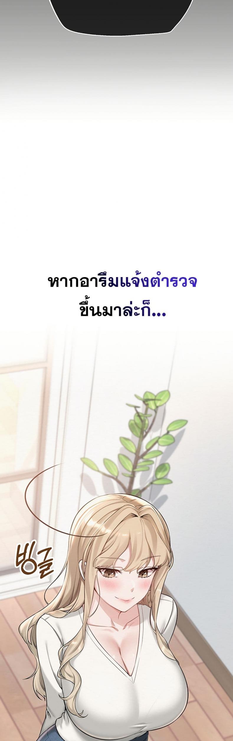 page-39