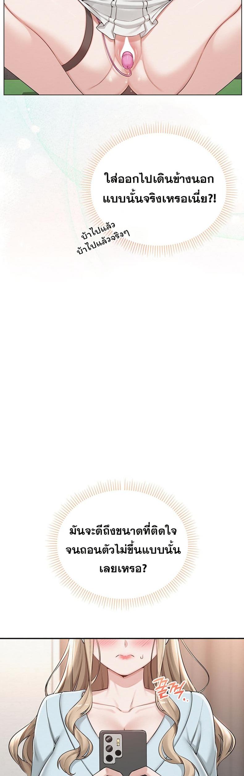 page-30