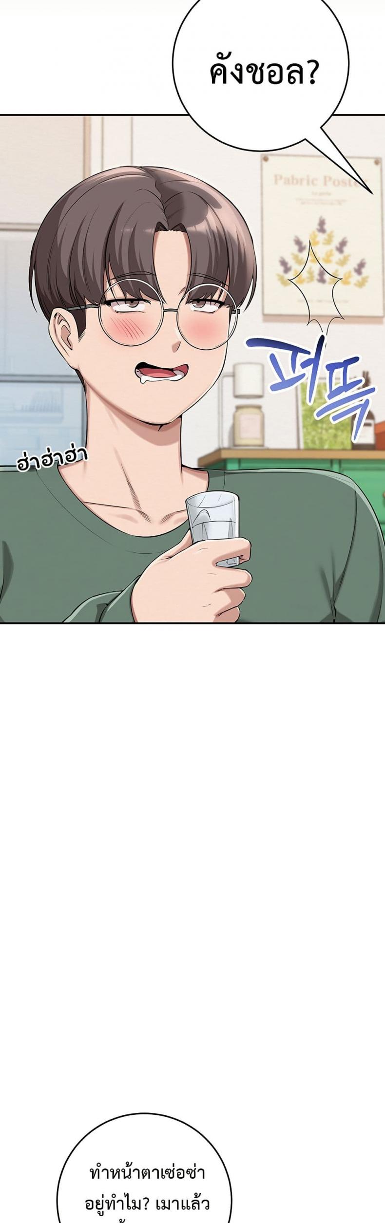 page-58