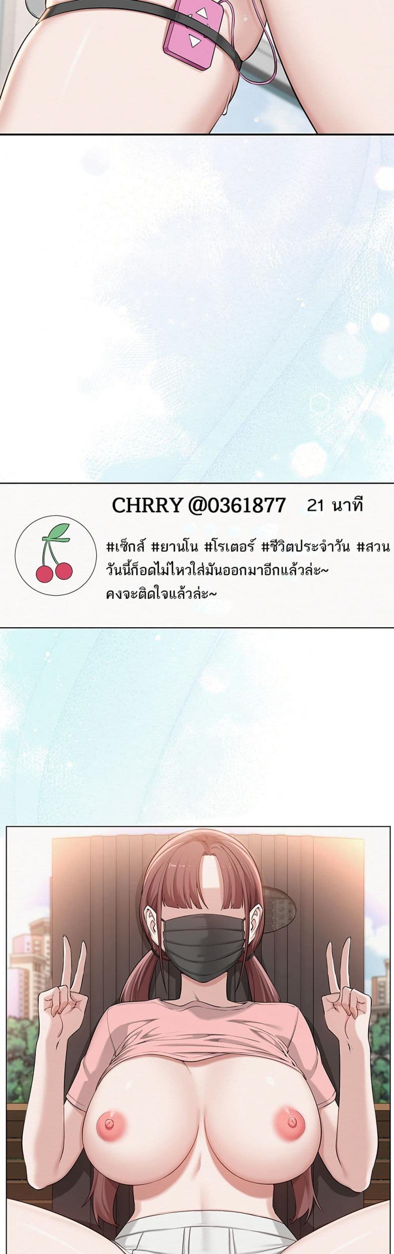 page-29
