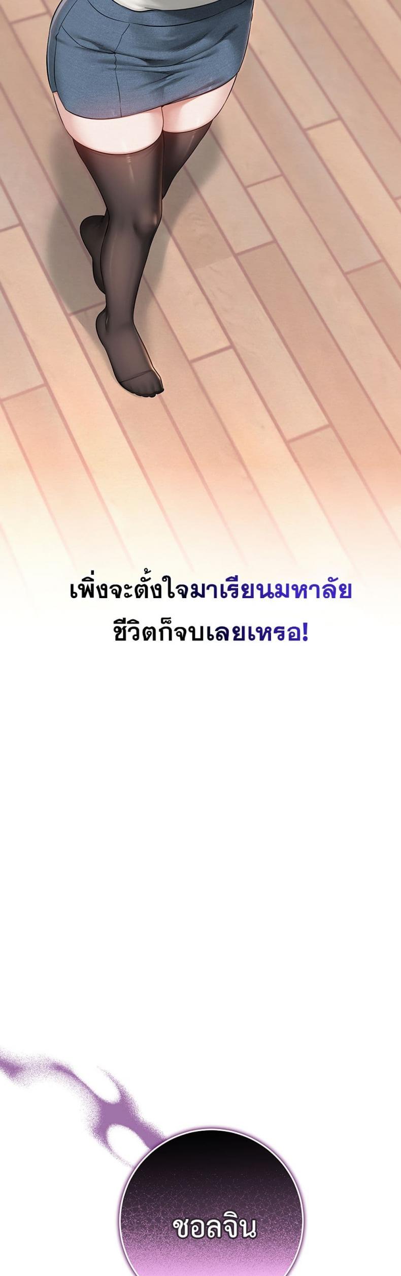 page-40