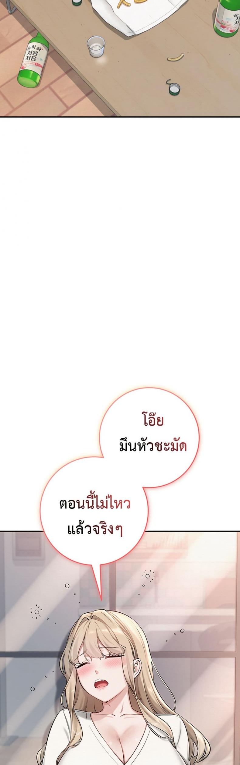 page-63